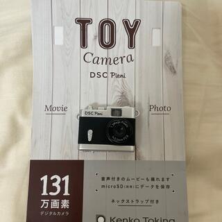 ケンコー(Kenko)のケンコー・トキナー TOY Camera (ブラック)(コンパクトデジタルカメラ)