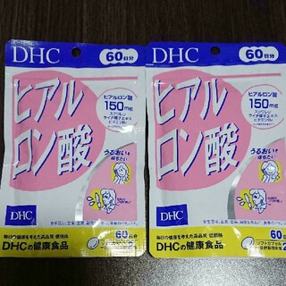 ディーエイチシー(DHC)のDHC ヒアルロン酸 60日分×2袋(その他)