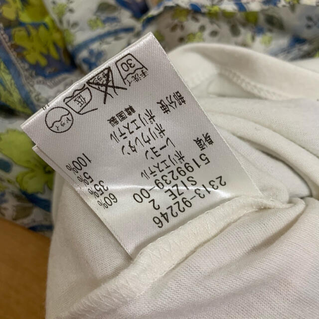 VICKY(ビッキー)のVICKY ビッキー　ペイズリーシフォン付きTシャツ　サイズ2（M） レディースのトップス(Tシャツ(半袖/袖なし))の商品写真