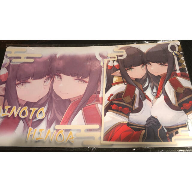 新品入荷】 モンハンライズヒノエミノトプレイマットエアサンクリ その他 新品入荷】 モンハンライズヒノエミノトプレイマットエアサンクリ その他