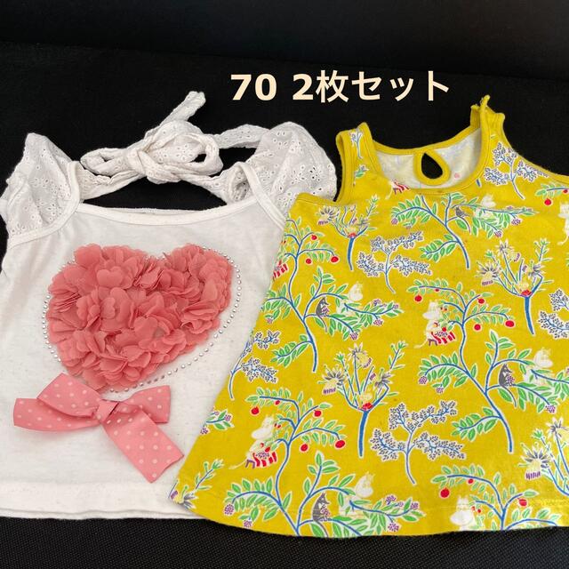 UNIQLO(ユニクロ)のトップス 70 女の子 2枚セット キッズ/ベビー/マタニティのベビー服(~85cm)(Ｔシャツ)の商品写真