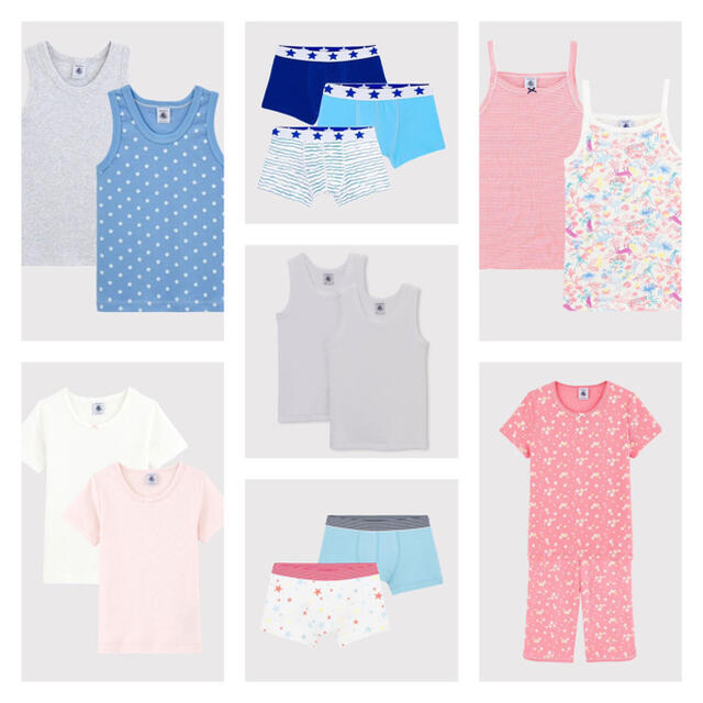 【破格値下げ】 PETIT BATEAU - みいきち① プチバトー 下着 【破格値下げ】 PETIT BATEAU - みいきち① プチバトー 下着