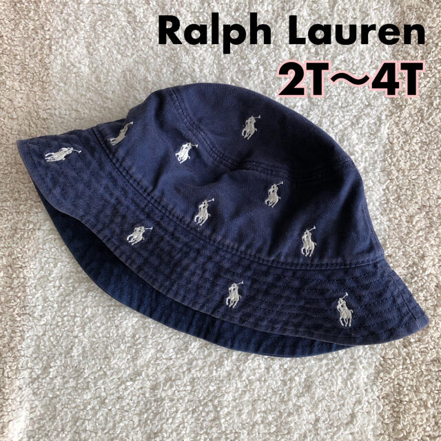 Ralph Lauren(ラルフローレン)のラルフローレン　キッズ　バケットハット キッズ/ベビー/マタニティのこども用ファッション小物(帽子)の商品写真