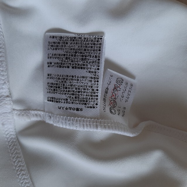 Reebok(リーボック)のReebok レディースの水着/浴衣(水着)の商品写真