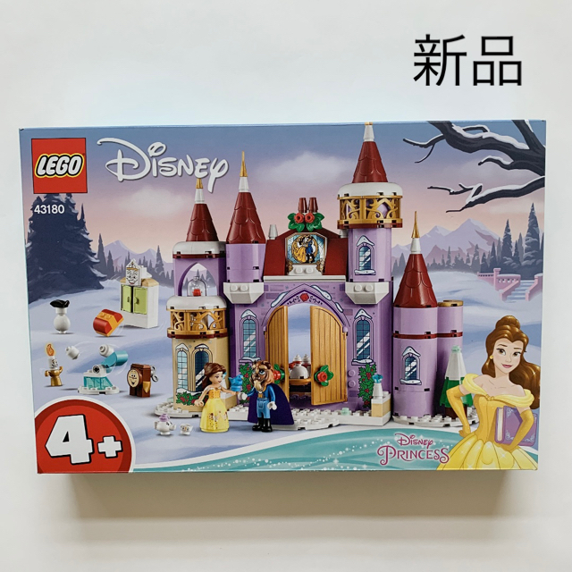 Lego(レゴ)の新品未開封　レゴ　美女と野獣　 43180 ディズニープリンセス キッズ/ベビー/マタニティのおもちゃ(積み木/ブロック)の商品写真