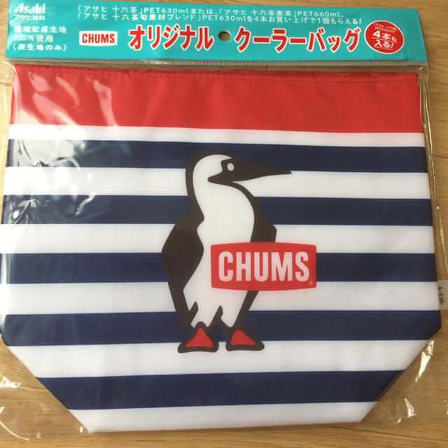 CHUMS(チャムス)のCHUMSオリジナルクーラーバック 限定品 スポーツ/アウトドアのアウトドア(その他)の商品写真