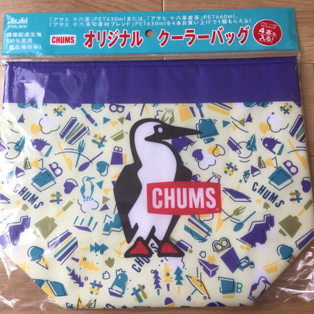 CHUMS(チャムス)のCHUMSオリジナルクーラーバック 限定品 スポーツ/アウトドアのアウトドア(その他)の商品写真