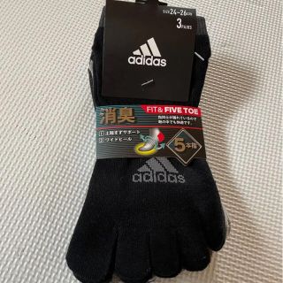 アディダス(adidas)のアディダス　5本指靴下　24-26cm 3足組　新品(ソックス)