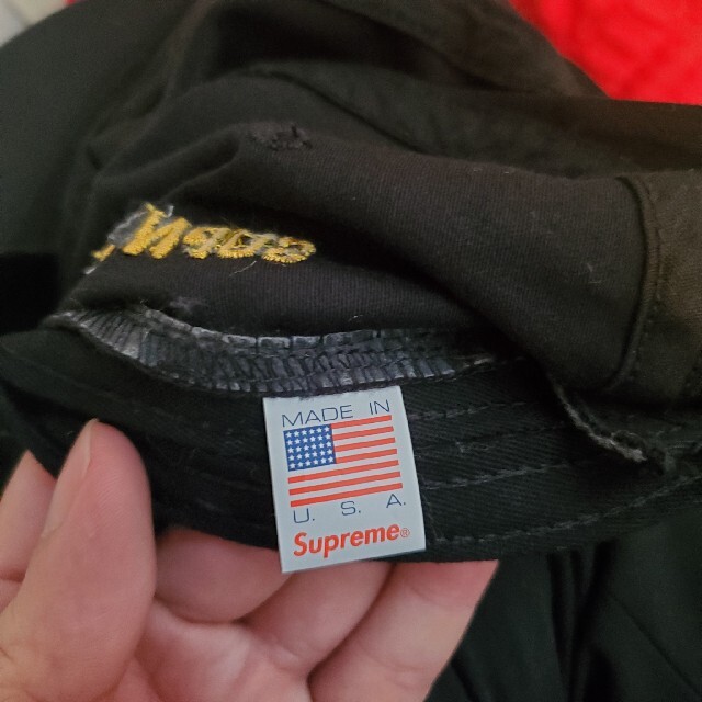 SUPREME CAP