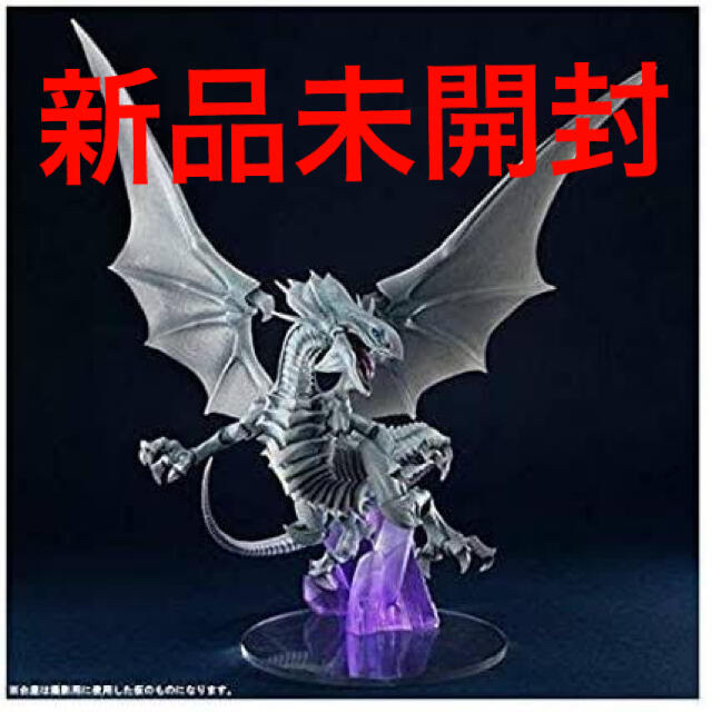 エンタメ/ホビー『遊☆戯☆王デュエルモンスターズ』青眼の白龍 完成品フィギュア