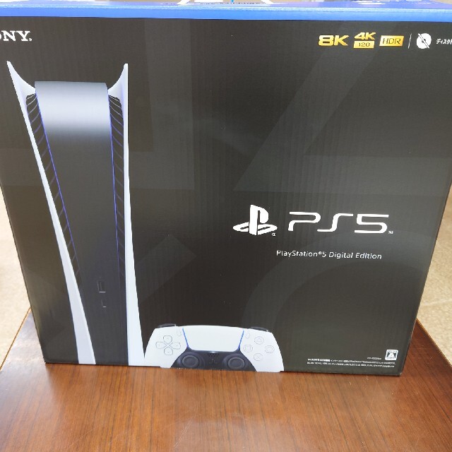 SONY PlayStation5 CFI-1000B01