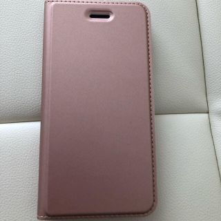 にらまんじゅうさま　iPhone7 iPhone8 手帳型ケース(iPhoneケース)