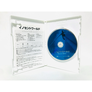 プレミア盤】映画『イノセントワールド』DVD／竹内結子初主演作／安藤 ...