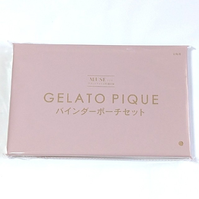 gelato pique(ジェラートピケ)のオトナミューズ　7月 エンタメ/ホビーの雑誌(ファッション)の商品写真