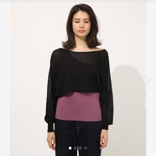 アズールバイマウジー(AZUL by moussy)のONE-SHOULDER KNIT SET TOPS　パープル　紫　S(カットソー(半袖/袖なし))