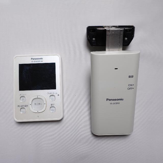 ■Panasonic　ワイヤレスモニター　Panasonic VL-DM300