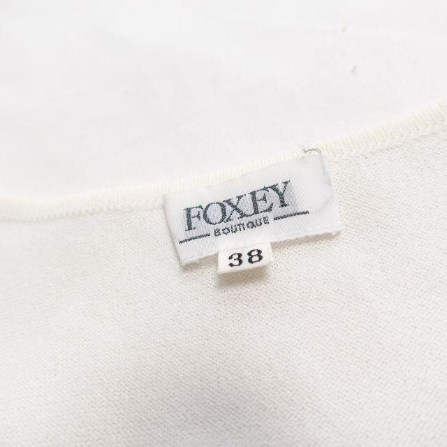FOXEY(フォクシー)のFOXEY　カーディガン　レディース　ホワイト レディースのトップス(カーディガン)の商品写真