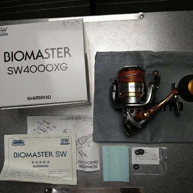 10 バイオマスター　SW 4000 XG