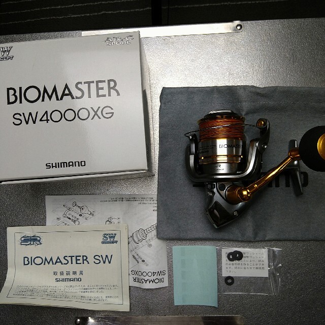10 バイオマスター SW 4000 XG 10 バイオマスター SW 4000 XG