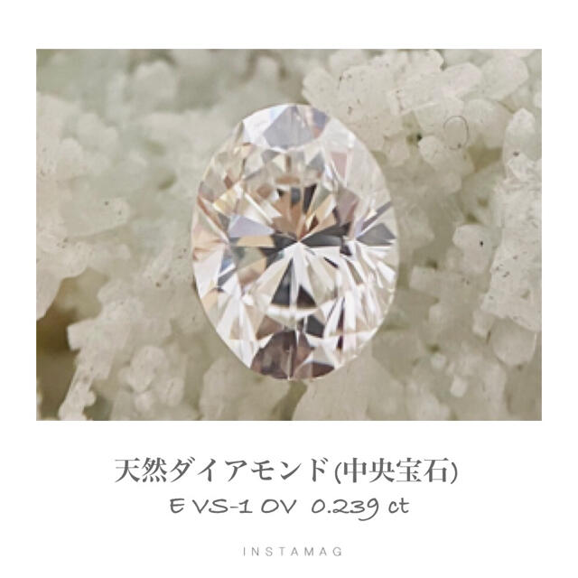 R 611-3)『E VS-1 オーバルカット』ダイアモンド 0.239ct その他
