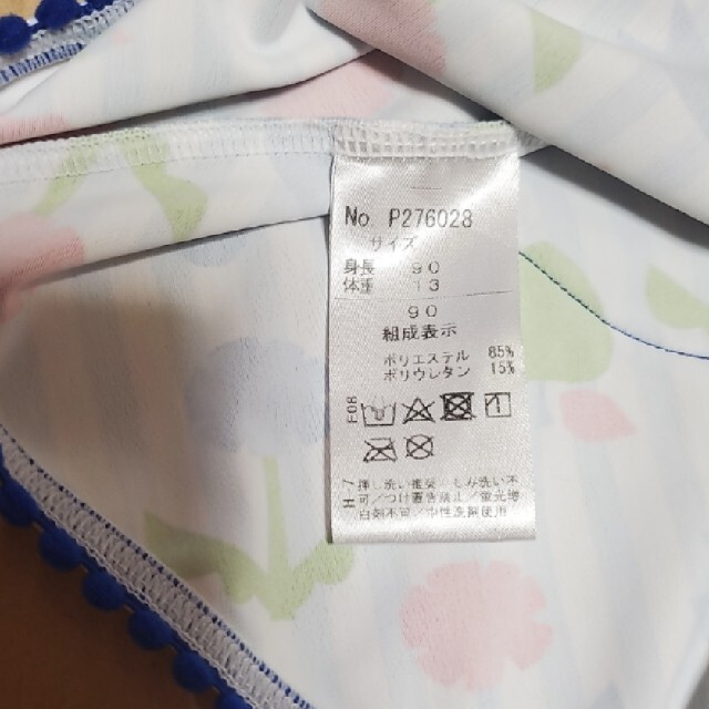 Petit jam(プチジャム)のプチジャム 水着 90 キッズ/ベビー/マタニティのキッズ服女の子用(90cm~)(水着)の商品写真