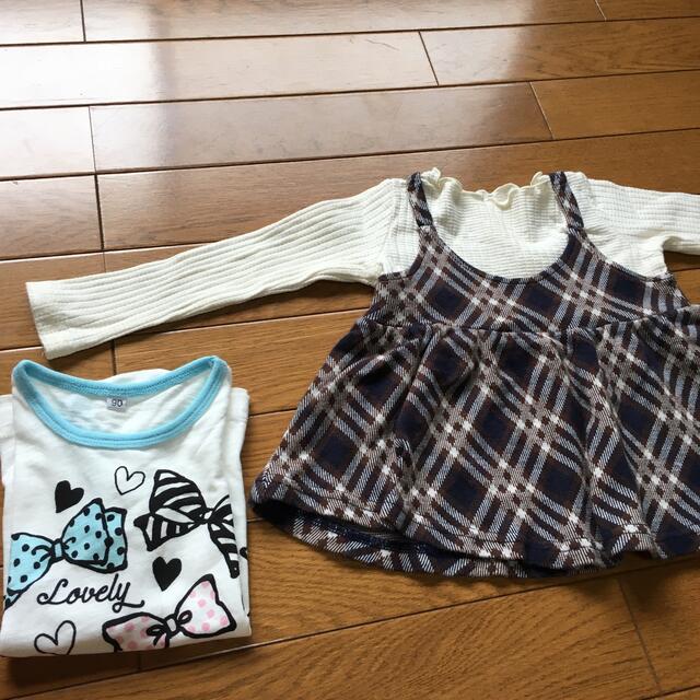 BABYDOLL(ベビードール)の子供服　女の子　90センチ キッズ/ベビー/マタニティのキッズ服女の子用(90cm~)(Tシャツ/カットソー)の商品写真