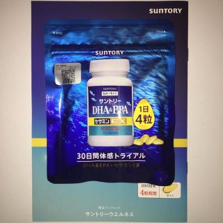 サントリー DHA＆EPA＋セサミンEX オリザプラス 120粒 約30日分(その他)