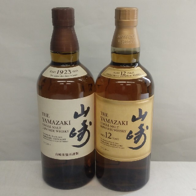 山崎12年&山崎NV 各1本セット