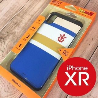 ドラゴンボール(ドラゴンボール)のベジータiPhoneXR IIIIfi スマホケース DB28C(iPhoneケース)