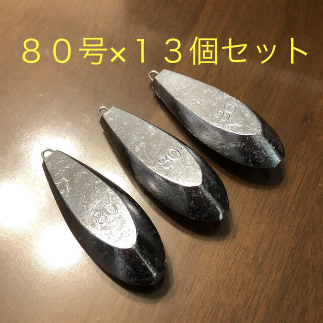 新品 80号 13個セット 釣り用 六角錘 おもり オモリ 海 川 船 魚つりの通販 By やーぼー堂 ラクマ 新品 80号 13個セット 釣り用 六角錘 おもり オモリ 海 川 船 魚つりの通販 By やーぼー堂 ラクマ
