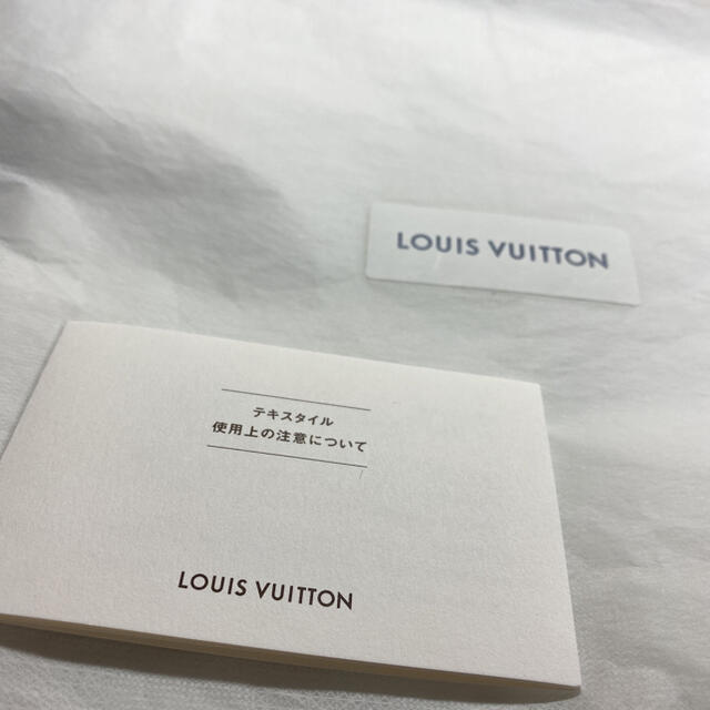 LOUIS VUITTON(ルイヴィトン)のLOUIS VUITTON ロゴマニアシャイン マフラー レディースのファッション小物(マフラー/ショール)の商品写真