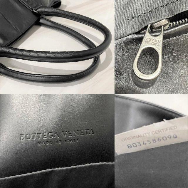 Bottega Veneta(ボッテガヴェネタ)のボッテガヴェネタ　ビジネスバッグ　黒　レザー　美品！ メンズのバッグ(ビジネスバッグ)の商品写真