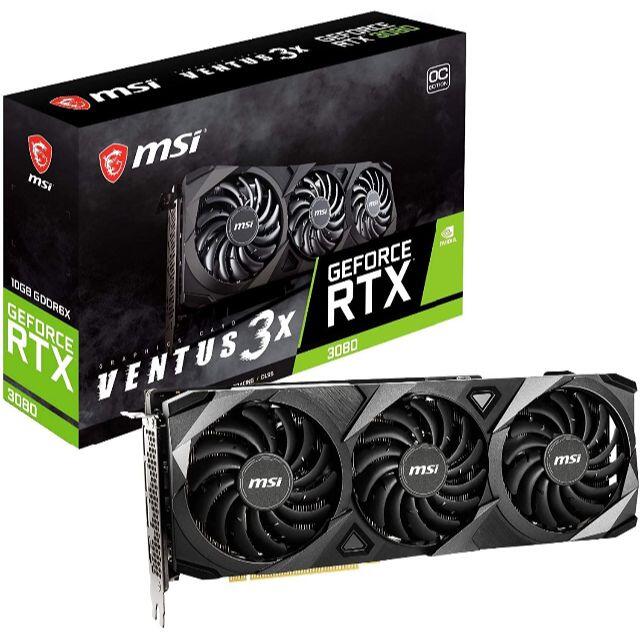 新品送料込 MSI GeForce RTX 3080 VENTUS 3X OC8ピン×2サイズ