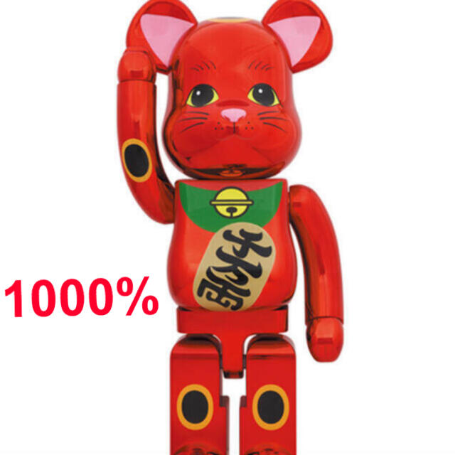 MEDICOM TOY(メディコムトイ)のBE@RBRICK 招き猫 梅金メッキ 1000% エンタメ/ホビーのエンタメ その他(その他)の商品写真