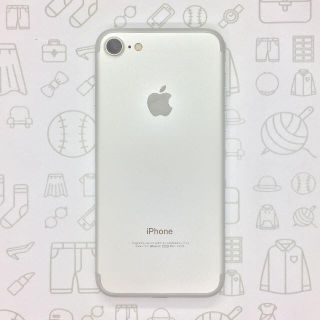 アイフォーン(iPhone)の【A】iPhone 7/32GB/355851083302965(スマートフォン本体)