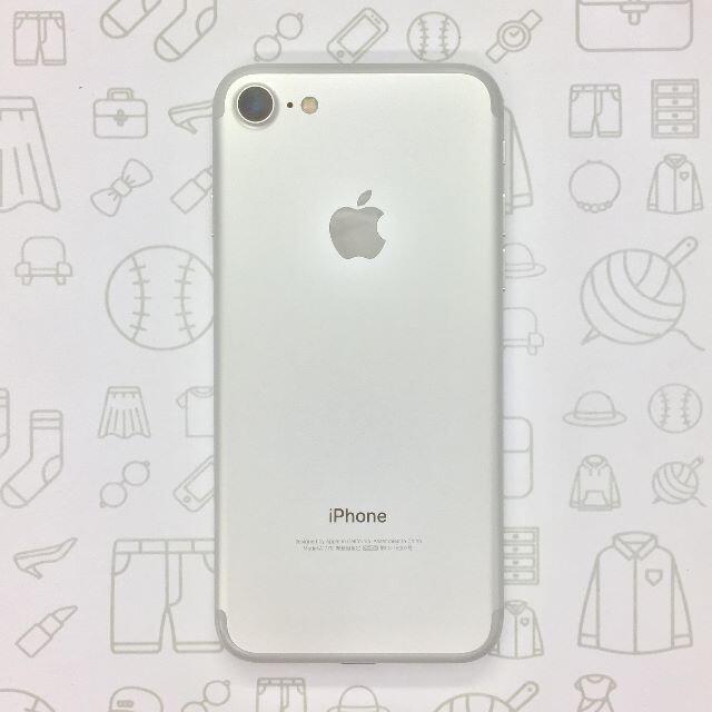 iPhone(アイフォーン)の【A】iPhone 7/32GB/355851082655488 スマホ/家電/カメラのスマートフォン/携帯電話(スマートフォン本体)の商品写真