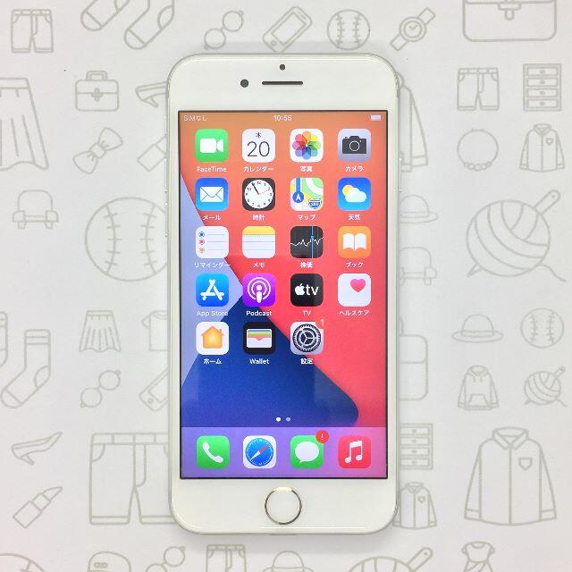 iPhone(アイフォーン)の【A】iPhone 7/32GB/355851082655488 スマホ/家電/カメラのスマートフォン/携帯電話(スマートフォン本体)の商品写真