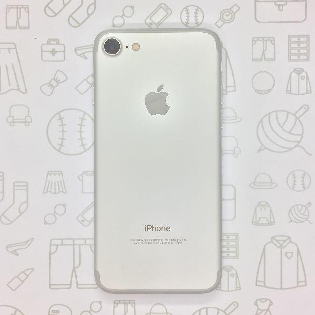 iPhone(アイフォーン)の【A】iPhone 7/32GB/355849081640394 スマホ/家電/カメラのスマートフォン/携帯電話(スマートフォン本体)の商品写真