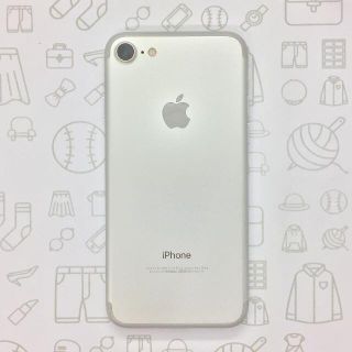 アイフォーン(iPhone)の【A】iPhone 7/32GB/355336085998515(スマートフォン本体)