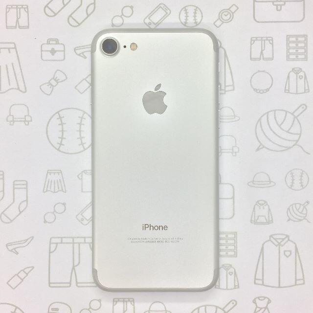 iPhone(アイフォーン)の【A】iPhone 7/32GB/355335085894229 スマホ/家電/カメラのスマートフォン/携帯電話(スマートフォン本体)の商品写真