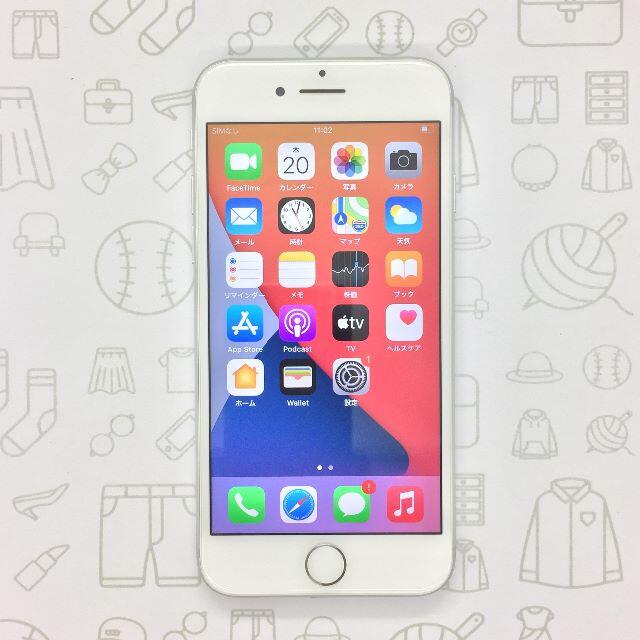 iPhone(アイフォーン)の【A】iPhone 7/32GB/355335085894229 スマホ/家電/カメラのスマートフォン/携帯電話(スマートフォン本体)の商品写真