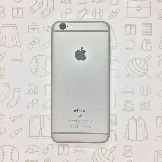 iPhone(アイフォーン)の【B】iPhone 6s/32GB/353797088154996 スマホ/家電/カメラのスマートフォン/携帯電話(スマートフォン本体)の商品写真