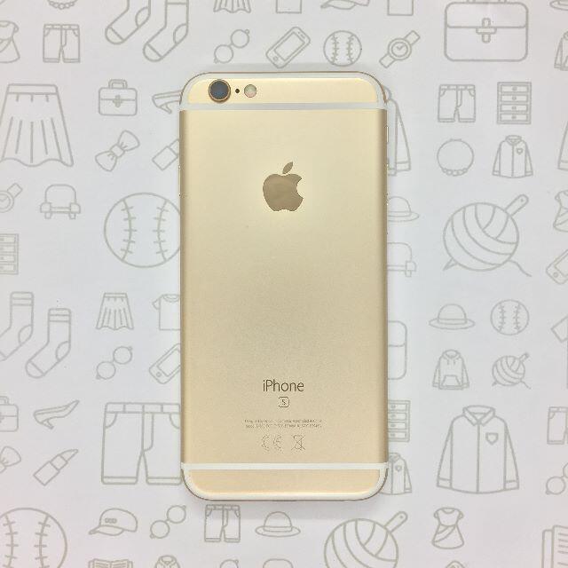 【A】iPhone 6s/64GB/353223104885844