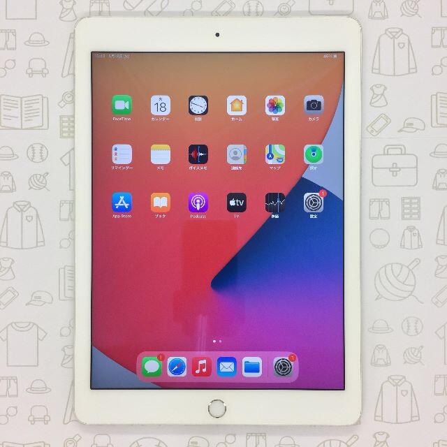 iPad(アイパッド)の【B】iPad Air 2/64GB/352070071732306 スマホ/家電/カメラのPC/タブレット(タブレット)の商品写真