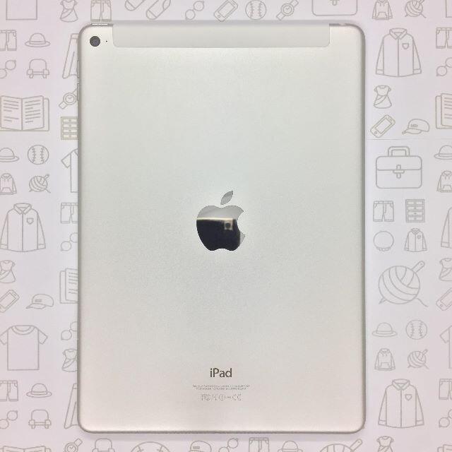 iPad(アイパッド)の【B】iPad Air 2/64GB/352070071461302 スマホ/家電/カメラのPC/タブレット(タブレット)の商品写真