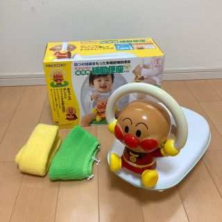 アガツマ(Agatsuma)のアンパンマン　幼児用補助便座　おしゃべり付き(補助便座)