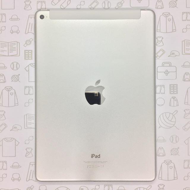 iPad(アイパッド)の【B】iPad Air 2/128GB/352068075134545 スマホ/家電/カメラのPC/タブレット(タブレット)の商品写真