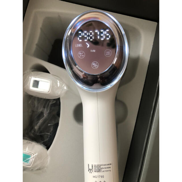 musee S.S.C.EPI PHOTO SKIN CARE PRO beauty2go.com.sv