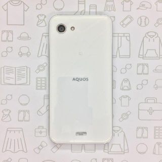 アクオス(AQUOS)の【B】701SH/AQUOS R compact/353476091027008(スマートフォン本体)