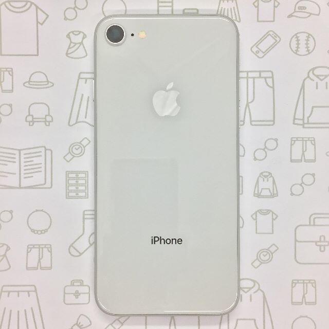 iPhone(アイフォーン)の【B】iPhone8/64GB/352997097289392 スマホ/家電/カメラのスマートフォン/携帯電話(スマートフォン本体)の商品写真